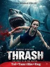 Thrash (2026) Telugu Dubbed