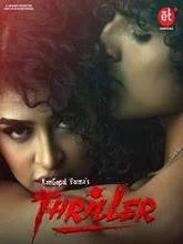 Thriller (2020) Telugu