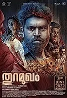 Thuramukham (2023) Malayalam