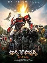 Transformers: Rise of the Beasts (2023) English