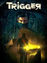 Trigger (2022) Tamil