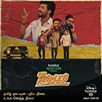 Triples (2020) Hindi Season 1 Complete