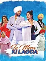 Tu Mera Ki Lagda (2019) Punjabi