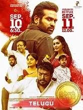 Tughlaq Durbar (2021) Telugu