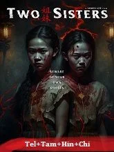 Two Sisters (2019) Telugu Dubbed