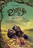 Udalaazham (2019)
