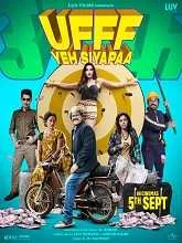 Ufff Yeh Siyapaa (2025) Hindi
