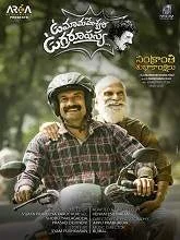 Uma Maheswara Ugra Roopasya (2020) Telugu