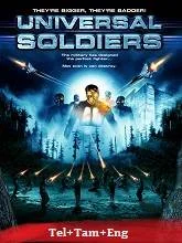Universal Soldiers (2007) Telugu Dubbed