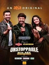 Unstoppable Limited Edition Season 3 Episode 2 (2023) Telugu