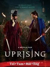 Uprising (2024) Telugu Dubbed