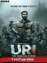 Uri: The Surgical Strike (2019) Telugu