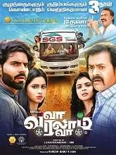 Va Varalam Va (2025) Tamil