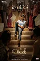 Vaathi (2023) Malayalam
