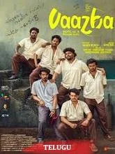 Vaazha: Biopic of a Billion Boys (2024) Tamil