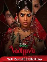 Vadhuvu Season 1 (2023) Telugu