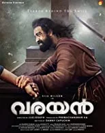 Varayan (2022) Malayalam