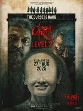 Vash Level 2 (2025) Hindi