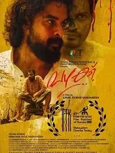 Vazhakku (2022) Malayalam