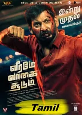 Veerame Vaagai Soodum (2022) Tamil Dubbed