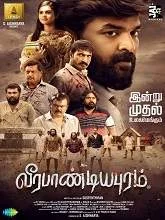 Veerapandiyapuram (2022) Tamil