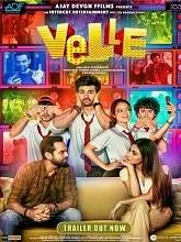 Velle (2021) Hindi