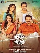 Venky Mama (2019) Telugu