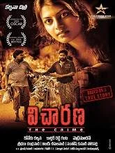 Vicharana (2019) Telugu