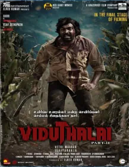 Viduthalai Part 2 (2024) Tamil