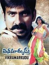 Vikramarkudu (2006) Telugu