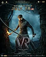 Vikrant Rona (2022) Malayalam
