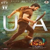 Vinaya Vidheya Rama (2019) Tamil