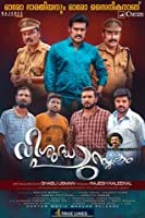 Vishudha Pusthakam (2020) Malayalam
