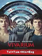 Vivarium (2020) Telugu + Tamil + Hindi + Eng