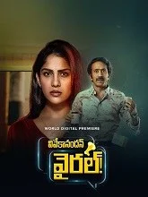 Vivekanandan Viral (2025) Telugu