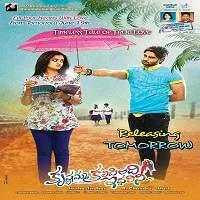 Voltage 420 (Krishnamma Kalipindi Iddarini) (2015) Hindi Dubbed