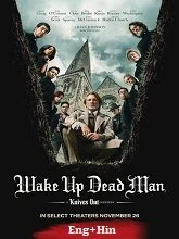 Wake Up Dead Man: A Knives Out Mystery (2025) English