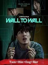 Wall to Wall (2025) Tamil Dubbed