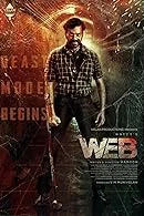 Web (2023) Tamil