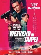 Weekend in Taipei (2024) Telugu Dubbed