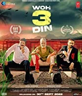 Woh 3 Din (2022) Hindi