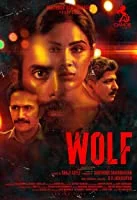 Wolf (2021) Malayalam
