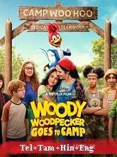 Woody Woodpecker Goes to Camp (2024) Telugu Dubbed