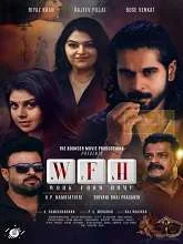 Work From Home (2023) Malayalam