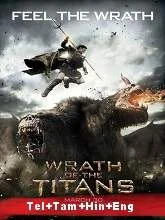 Wrath of the Titans (2012) Telugu + Tamil + Hindi + Eng
