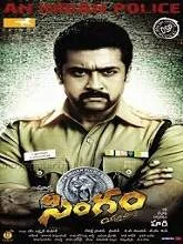 Yamudu 2 (Singam 2) (2013) [Telugu + Tamil]