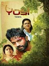 Yosi (2024) Tamil