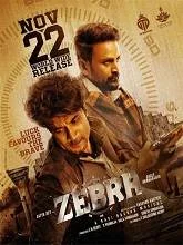 Zebra (2024) Telugu
